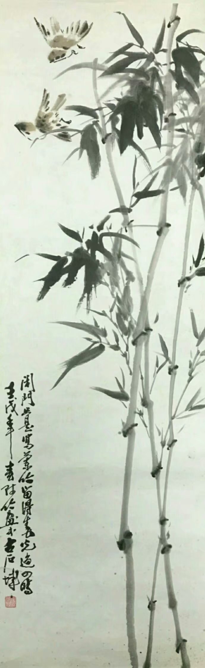 作者：何鸣&nbsp;花鸟&nbsp;￥：协商&nbsp;单击鼠标查看大图！