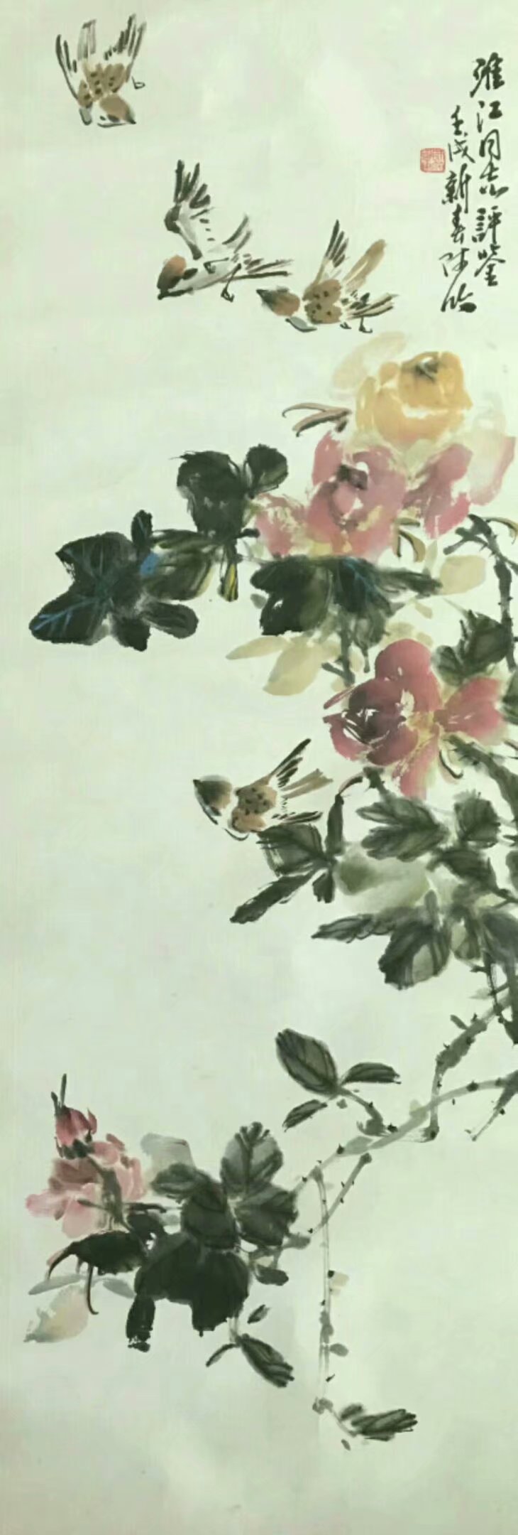 作者：何鸣&nbsp;花鸟&nbsp;￥：协商&nbsp;单击鼠标查看大图！