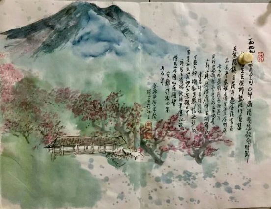 作者：朱葵&nbsp;山水&nbsp;￥：协商&nbsp;单击鼠标查看详细介绍！