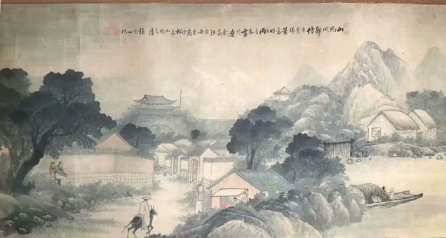 作者：张鸣山&nbsp;山水&nbsp;￥：协商&nbsp;单击鼠标查看详细介绍！