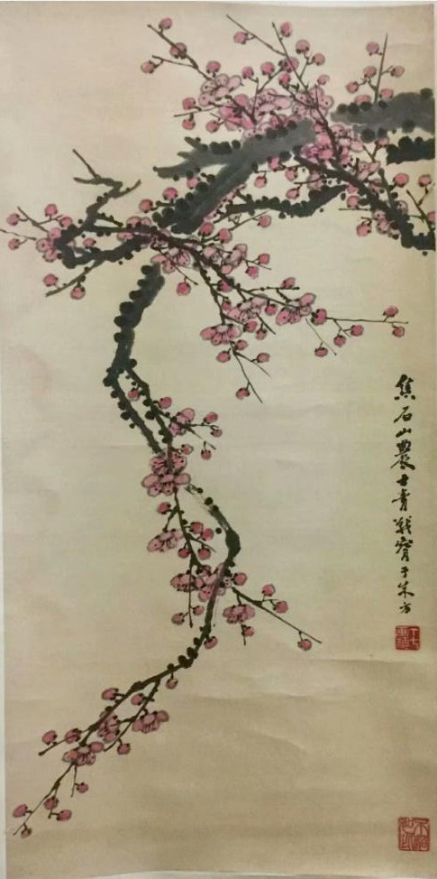 作者：丁士青&nbsp;花鸟&nbsp;￥：协商&nbsp;单击鼠标查看大图！