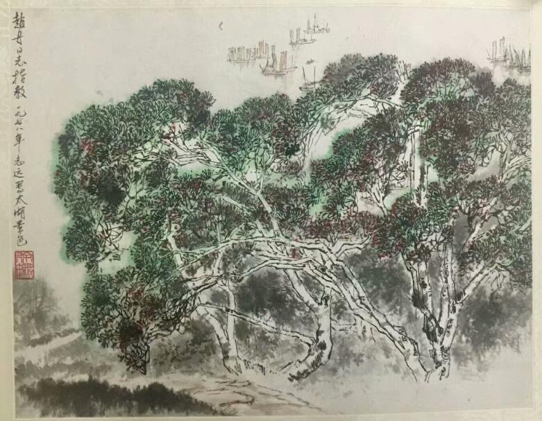 作者：金志远&nbsp;山水&nbsp;￥：协商&nbsp;单击鼠标查看大图！