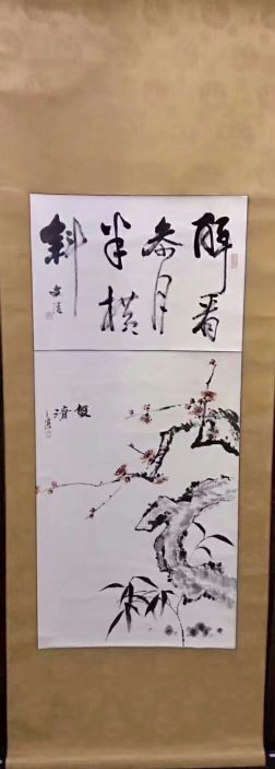 作者：沈子丞&nbsp;花鸟&nbsp;￥：协商&nbsp;单击鼠标查看详细介绍！