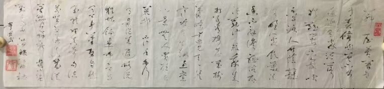 作者：常国武&nbsp;书法&nbsp;￥：协商&nbsp;单击鼠标查看大图！