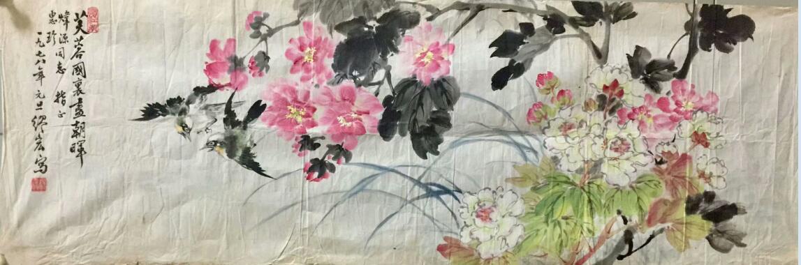 作者：缪宏&nbsp;花鸟&nbsp;￥：协商&nbsp;单击鼠标查看大图！