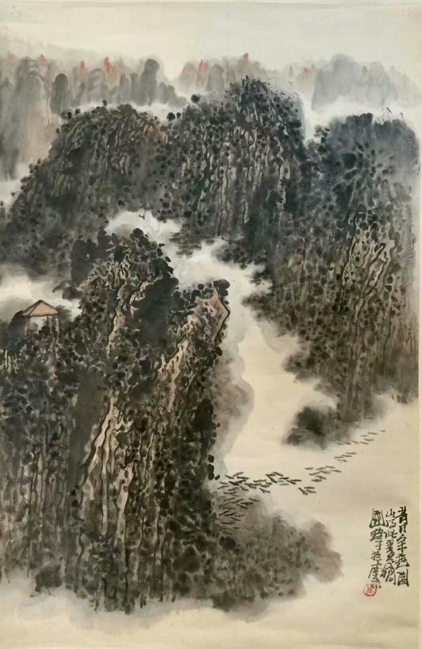 作者：罗国玮&nbsp;山水&nbsp;￥：协商&nbsp;单击鼠标查看大图！