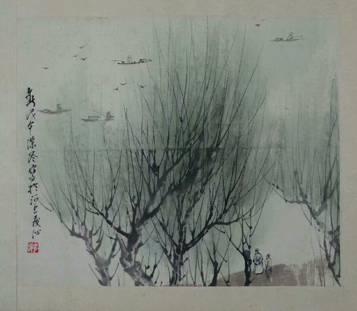 作者：王若兰&nbsp;山水&nbsp;￥：协商&nbsp;单击鼠标查看大图！