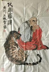 作者：张伟&nbsp;人物&nbsp;￥：协商&nbsp;单击鼠标查看详细介绍！