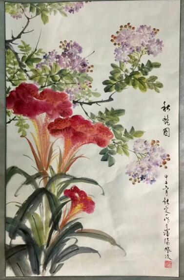 作者：钱定一&nbsp;花鸟&nbsp;￥：协商&nbsp;单击鼠标查看大图！