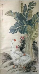 作者：龚淡如&nbsp;花鸟&nbsp;￥：协商&nbsp;单击鼠标查看详细介绍！