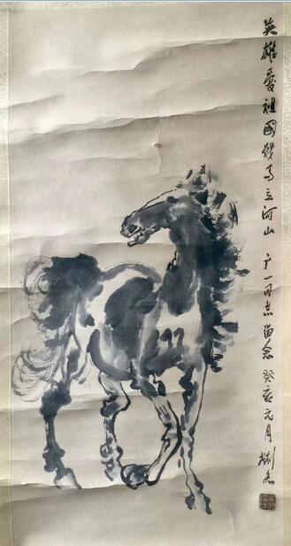 作者：沈彬如&nbsp;花鸟&nbsp;￥：协商&nbsp;单击鼠标查看大图！