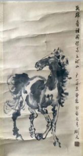 作者：沈彬如&nbsp;花鸟&nbsp;￥：协商&nbsp;单击鼠标查看详细介绍！