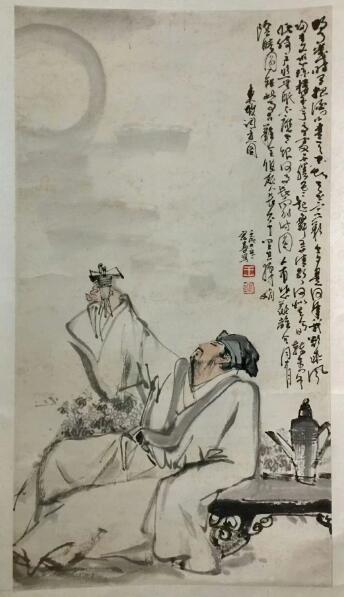 作者：王宏喜&nbsp;人物&nbsp;￥：协商&nbsp;单击鼠标查看大图！