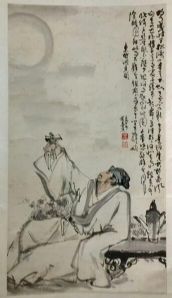 作者：王宏喜&nbsp;人物&nbsp;￥：协商&nbsp;单击鼠标查看详细介绍！