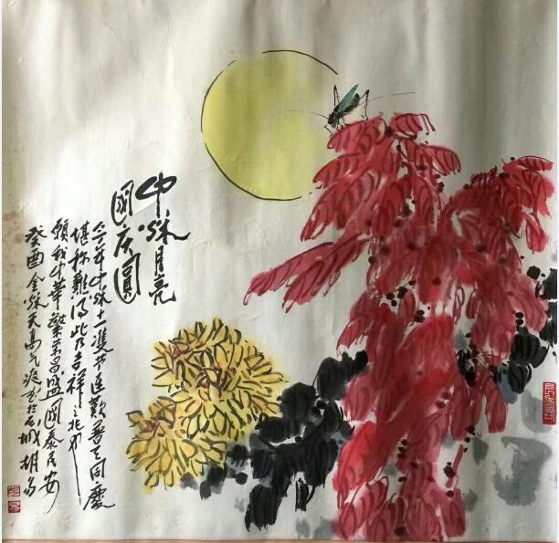 作者：胡易&nbsp;花鸟&nbsp;￥：协商&nbsp;单击鼠标查看大图！