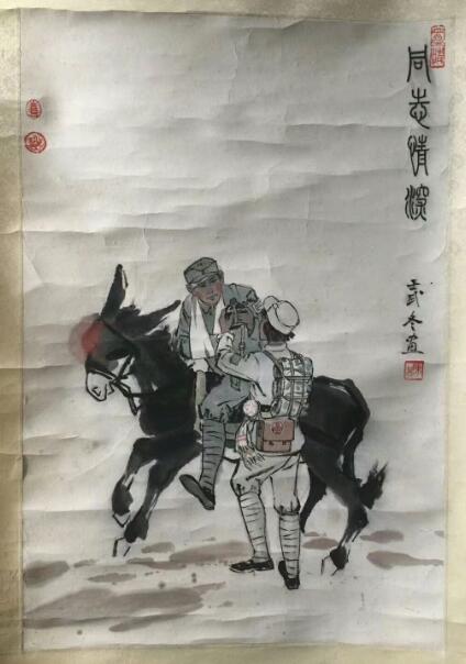 作者：陈其&nbsp;人物&nbsp;￥：协商&nbsp;单击鼠标查看大图！