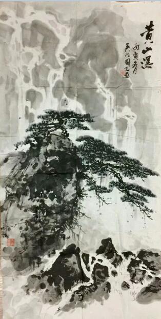 作者：潘国光&nbsp;山水&nbsp;￥：协商&nbsp;单击鼠标查看大图！