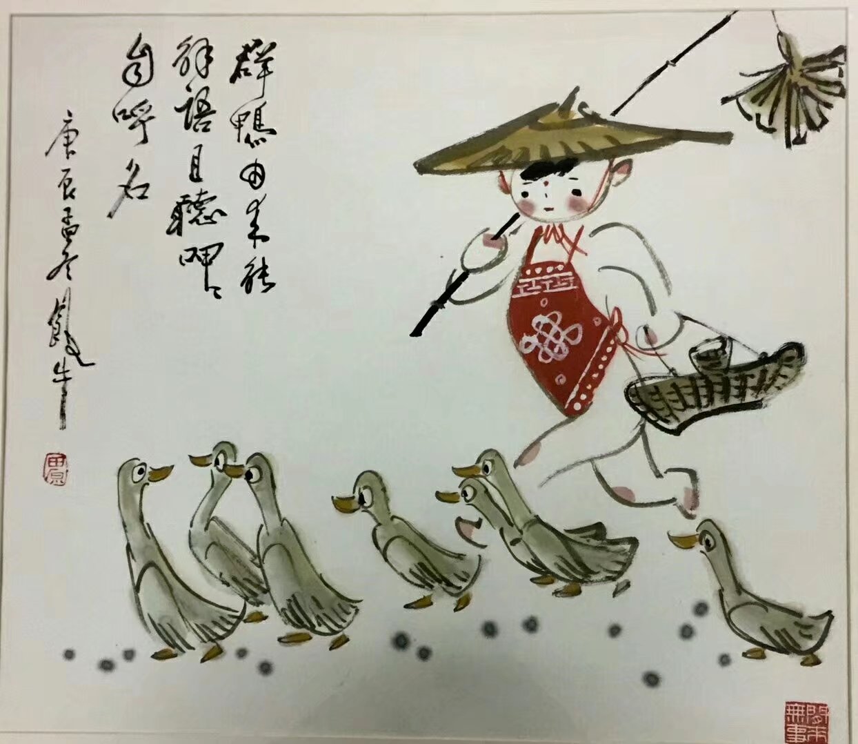 作者：田原&nbsp;人物&nbsp;￥：协商&nbsp;单击鼠标查看大图！