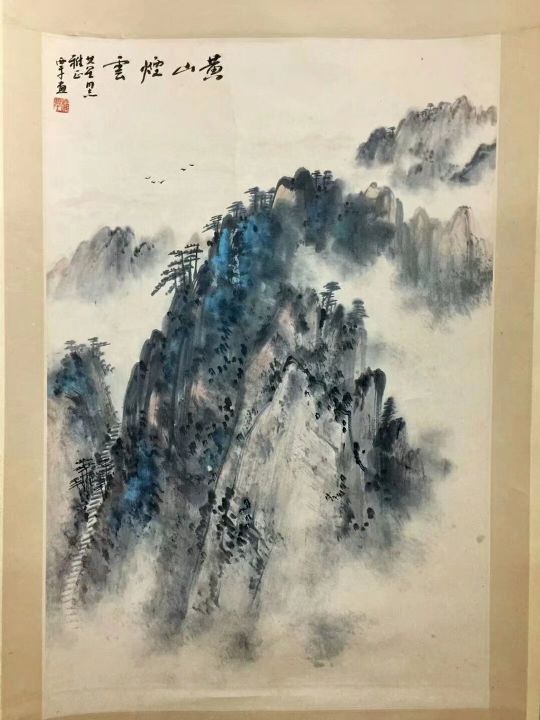 作者：程西平&nbsp;山水 &nbsp;￥：协商&nbsp;单击鼠标查看详细介绍！