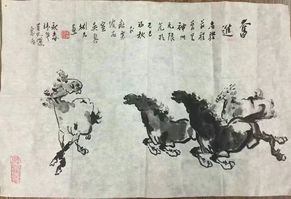 作者：沈彬如&nbsp;花鸟&nbsp;￥：协商&nbsp;单击鼠标查看大图！