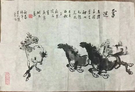 作者：沈彬如&nbsp;花鸟&nbsp;￥：协商&nbsp;单击鼠标查看详细介绍！