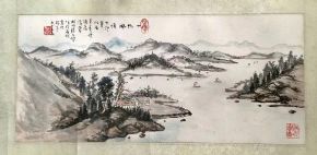 作者：陆九畴&nbsp;山水&nbsp;￥：协商&nbsp;单击鼠标查看详细介绍！