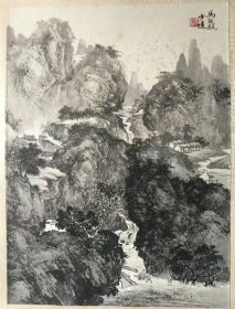 作者：马起瓯&nbsp;山水&nbsp;￥：协商&nbsp;单击鼠标查看详细介绍！