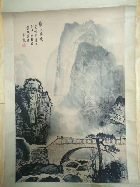 作者：李海陆&nbsp;山水&nbsp;￥：协商&nbsp;单击鼠标查看详细介绍！