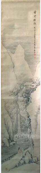 作者：景山&nbsp;山水&nbsp;￥：协商&nbsp;单击鼠标查看大图！