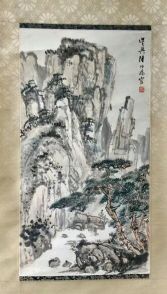 作者：陆伯龙&nbsp;山水&nbsp;￥：协商&nbsp;单击鼠标查看详细介绍！