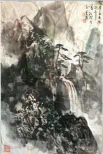 作者：汪澄&nbsp;山水&nbsp;￥：协商&nbsp;单击鼠标查看详细介绍！