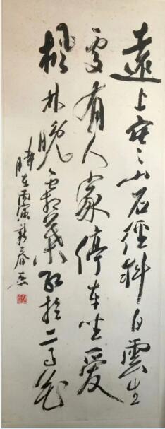 作者：尉天池&nbsp;杜牧诗&nbsp;￥：协商&nbsp;单击鼠标查看大图！