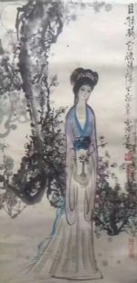 作者：贺成&nbsp;人物&nbsp;￥：协商&nbsp;单击鼠标查看详细介绍！