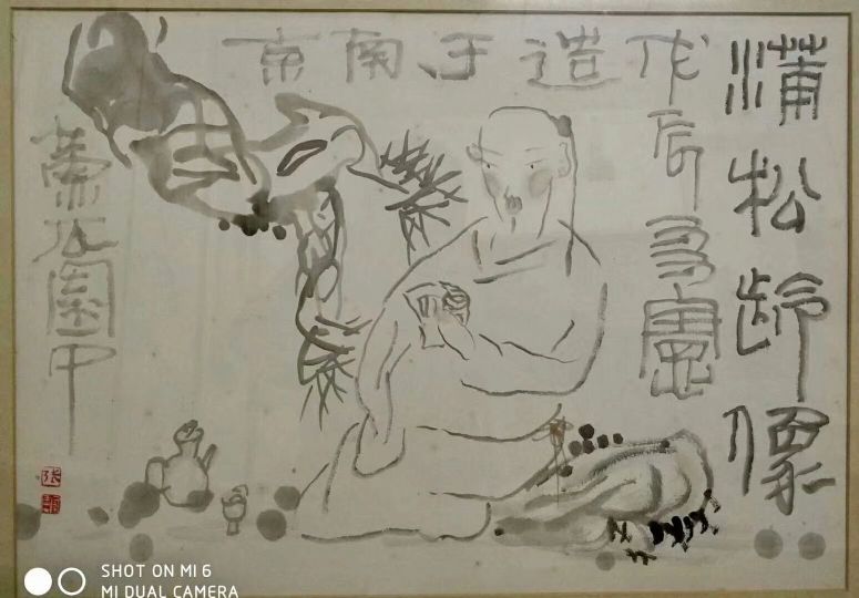 作者：张友宪&nbsp;人物&nbsp;￥：协商&nbsp;单击鼠标查看详细介绍！