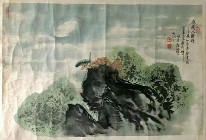 作者：朱葵&nbsp;山水&nbsp;￥：协商&nbsp;单击鼠标查看详细介绍！