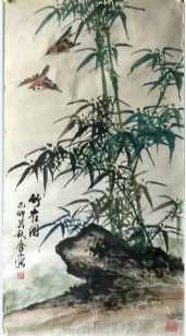 作者：乔木&nbsp;花鸟　　竹石图&nbsp;￥：协商&nbsp;单击鼠标查看详细介绍！
