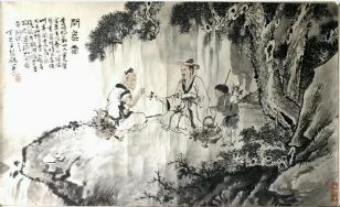 作者：王锡麒&nbsp;人物&nbsp;￥：协商&nbsp;单击鼠标查看详细介绍！