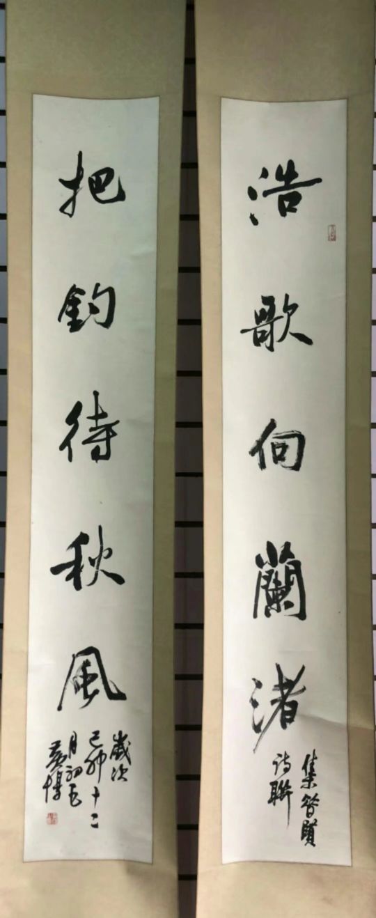 作者：黄惇 &nbsp;书法&nbsp;￥：协商&nbsp;单击鼠标查看详细介绍！