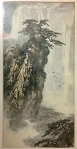 作者：卢星堂&nbsp;山水&nbsp;￥：协商&nbsp;单击鼠标查看详细介绍！