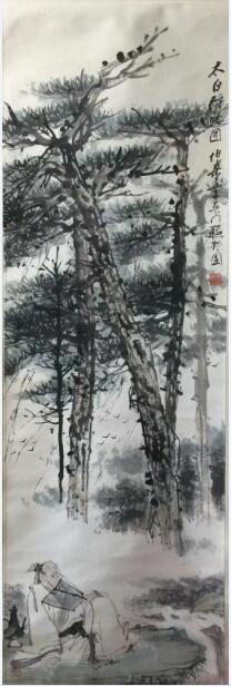 作者：马伯乐&nbsp;人物&nbsp;￥：协商&nbsp;单击鼠标查看大图！