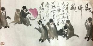 作者：徐培晨&nbsp;花鸟&nbsp;￥：协商&nbsp;单击鼠标查看详细介绍！