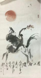 作者：徐培晨&nbsp;花鸟&nbsp;￥：协商&nbsp;单击鼠标查看详细介绍！