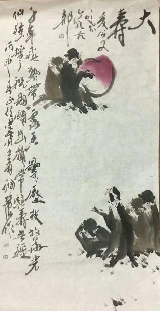 作者：徐培晨&nbsp;花鸟&nbsp;￥：协商&nbsp;单击鼠标查看大图！