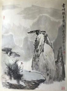 作者：张伟&nbsp;山水&nbsp;￥：协商&nbsp;单击鼠标查看详细介绍！