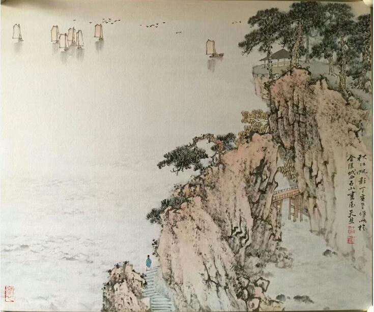 作者：许坚&nbsp;山水&nbsp;￥：协商&nbsp;单击鼠标查看大图！