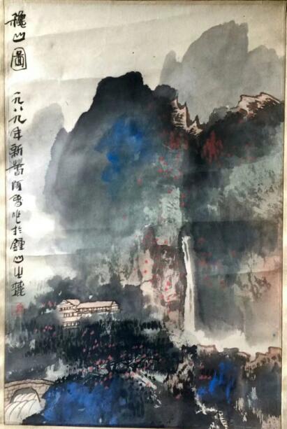 作者：阿鲁&nbsp;山水&nbsp;￥：协商&nbsp;单击鼠标查看大图！