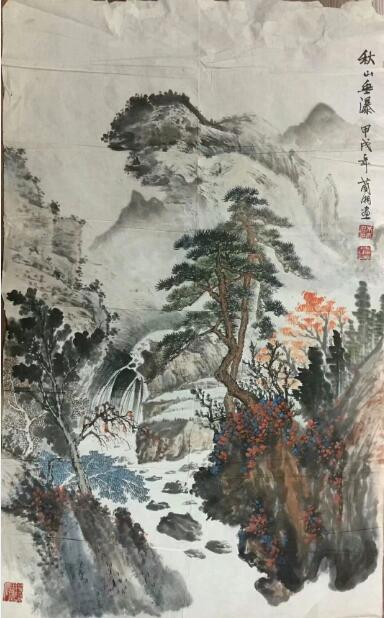 作者：徐兰湘&nbsp;山水&nbsp;￥：协商&nbsp;单击鼠标查看大图！