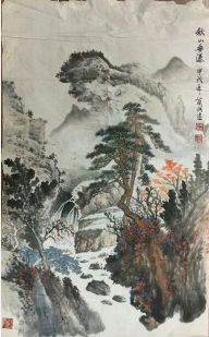 作者：徐兰湘&nbsp;山水&nbsp;￥：协商&nbsp;单击鼠标查看详细介绍！