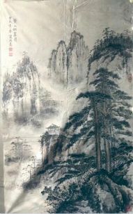 作者：徐兰湘&nbsp;山水&nbsp;￥：协商&nbsp;单击鼠标查看详细介绍！