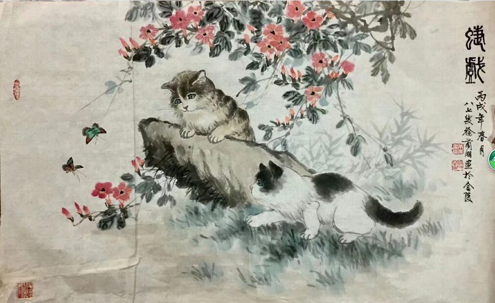 作者：徐兰湘&nbsp;花鸟&nbsp;￥：协商&nbsp;单击鼠标查看大图！